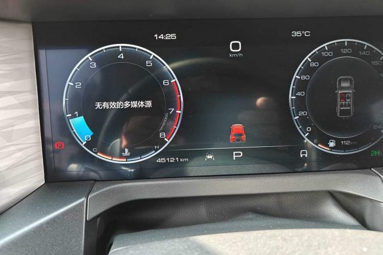 Used Tank 300 2024 2.0T Conqueror
