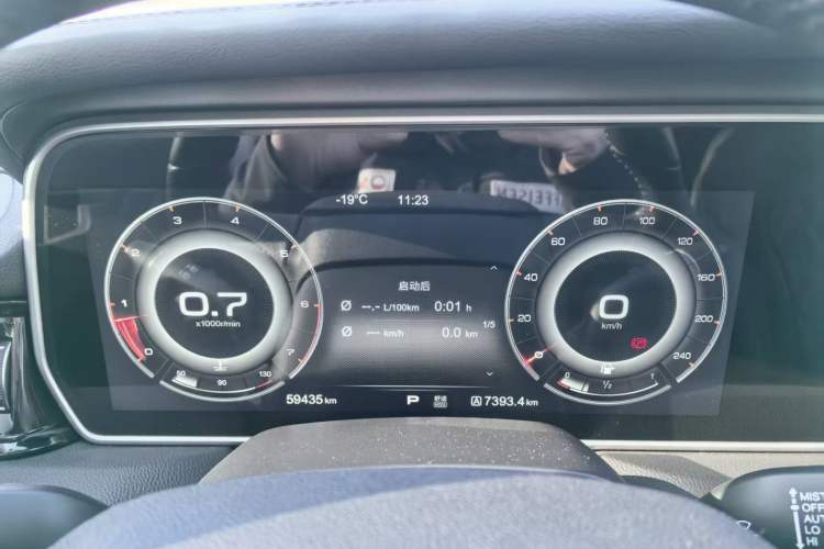 Used Hongqi HS5 2019 2.0T Smart Connect Flagship Edition
