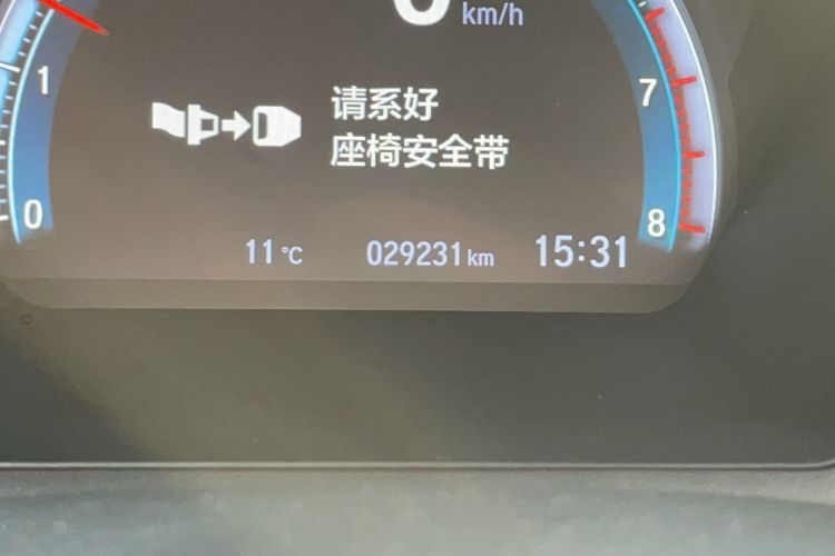 Used Honda Civic 2019 220TURBO CVT Dynamic Edition China VI
