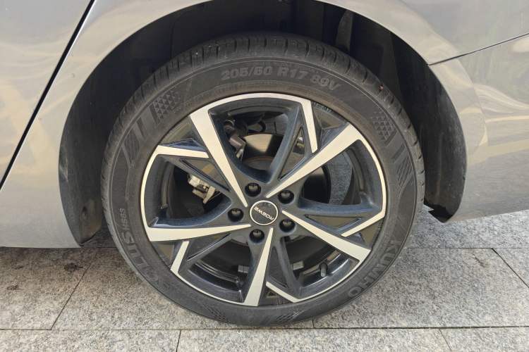 Used Roewe i5 2023 1.5L CVT Luxury Edition
