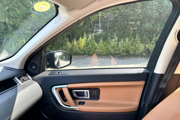 Used Land Rover Discovery Sport 2018 240 PS HSE LUXURY Edition
