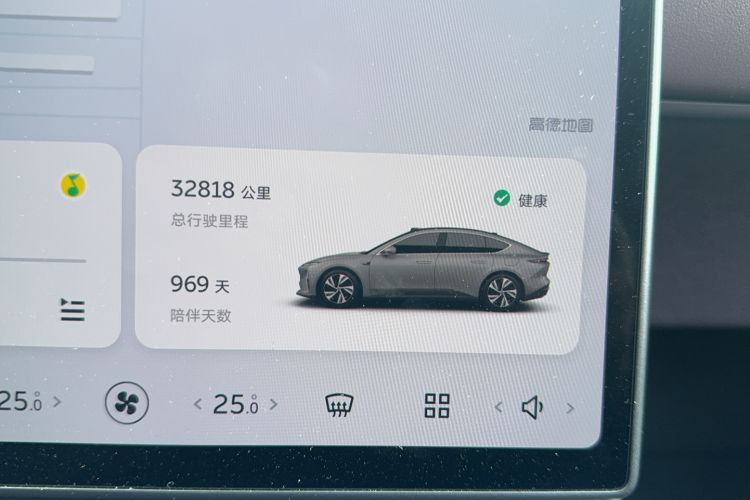 Used Nio ET5 2022 75 kWh
