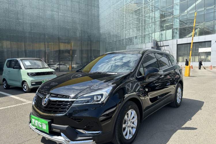 Used Buick Envision 2021 532T Two-Wheel-Drive Elite Version
