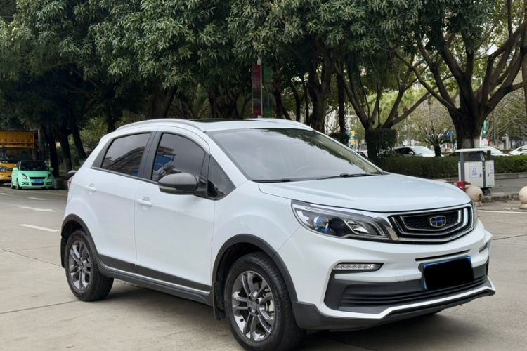 Used Geely Auto Vision X3 2020 1.5L CVT Luxury Model
