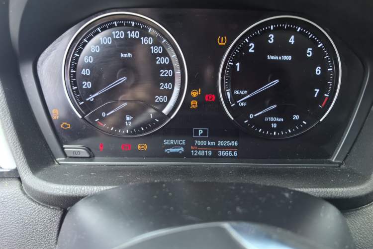 Used BMW X1 2018 sDrive20Li Leading Model
