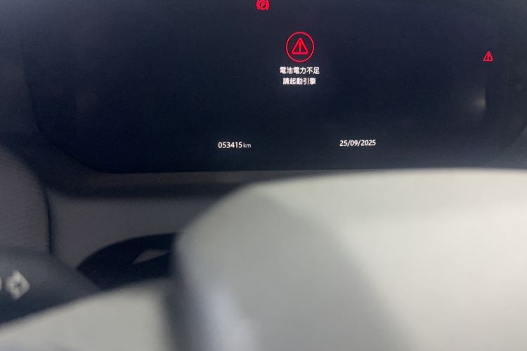 Used Land Rover Discovery Sport 2020 249 PS R-Dynamic Performance Edition
