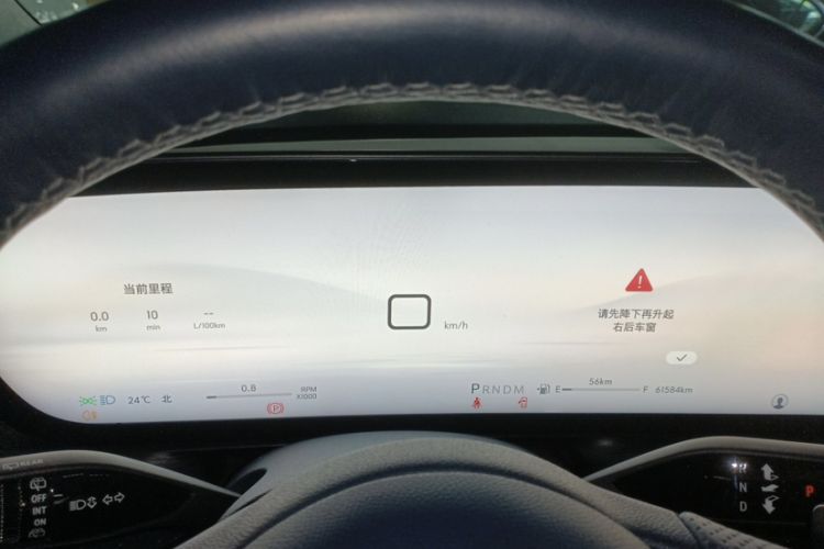 Used Buick Century 2023 2.0T Four-Seat Private Edition
