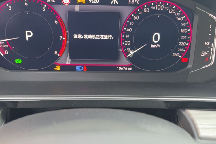 Used Volkswagen Sagitar 2023 300TSI DSG Excellence Edition