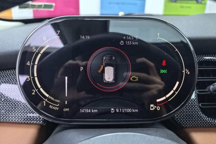 Used  MINI 2022 1.5T COOPER Artist
