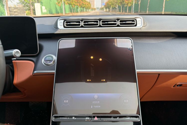 Used Mercedes-Benz S-Class 2023 S 400 L Business Model
