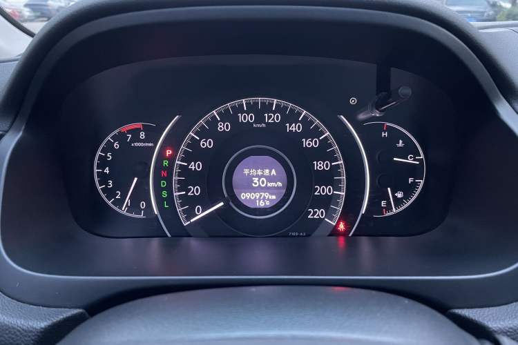 Used Honda CR-V 2015 2.4L two-wheel drive luxury version
