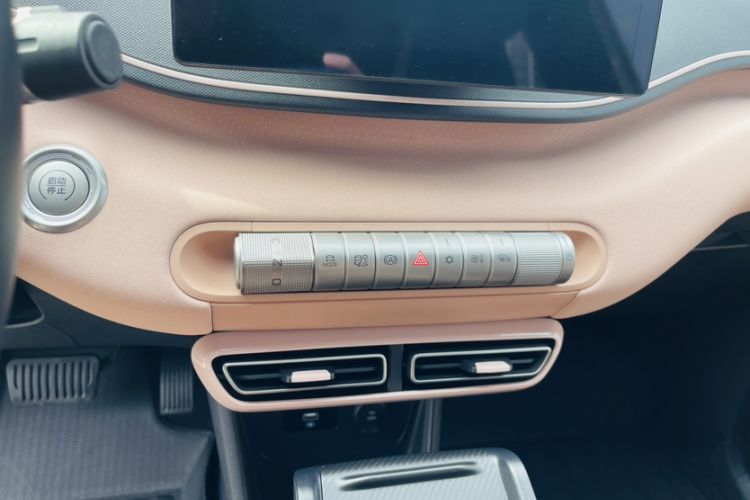 Used BYD Seagull 2023 Free Edition
