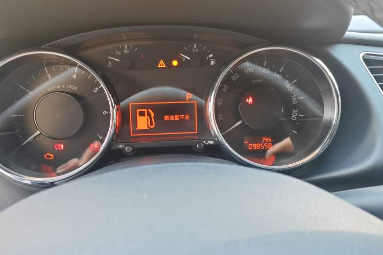 Used Peugeot 3008 2015 2.0L Automatic Trend Edition
