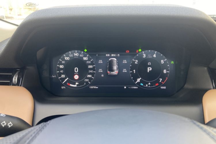 Used Land Rover Discovery Sport 2024 Luxury Custom Edition