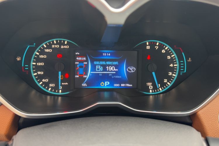 Used Soueast DX7 2018 1.5T Automatic Luxury Model