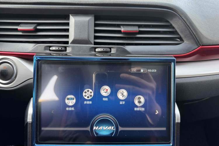 Used Haval H4 2019 1.5 GDIT DCT Luxury Smart Connectivity Version China V Standard
