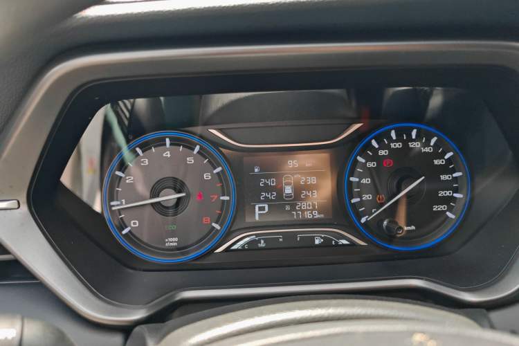 Used GAC Trumpchi GS4 2021 270T Automatic Elite Tech Edition
