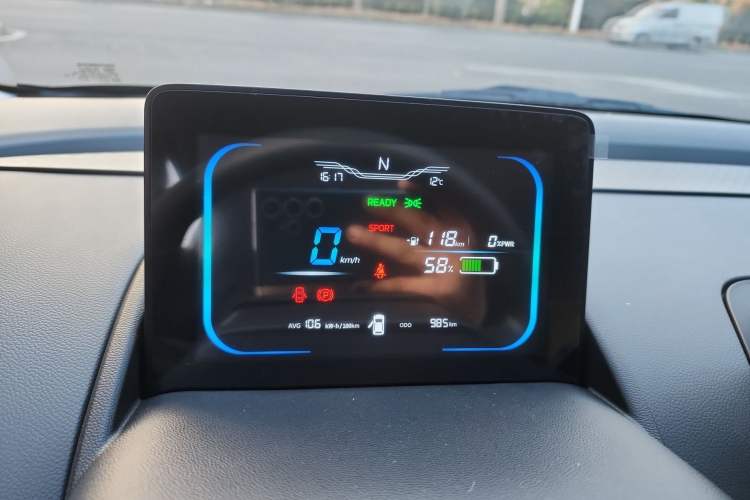 Used  Lumin 2025 205 km Xiangqin Version