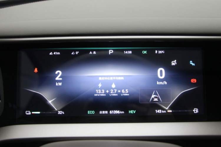 Used Denza D9 2022 DM-i 970 Four-Wheel Drive Prestige Model
