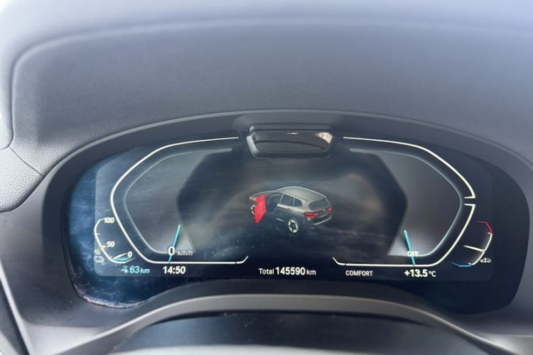 Used BMW iX3 2021 Leading Model