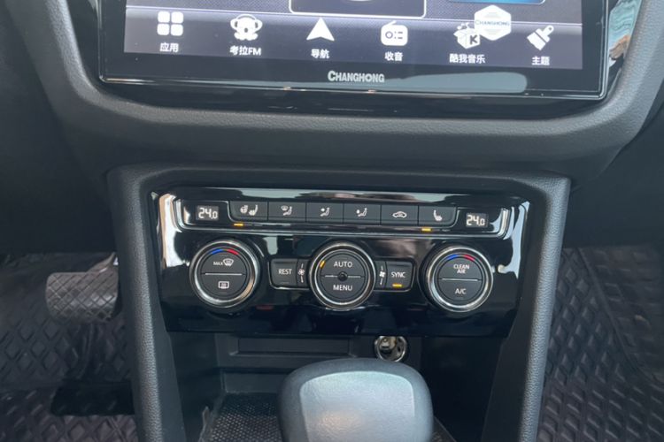 Used Volkswagen Tiguan L 2018 Facelift 330TSI Automatic Two-Wheel Drive Luxury Edition
