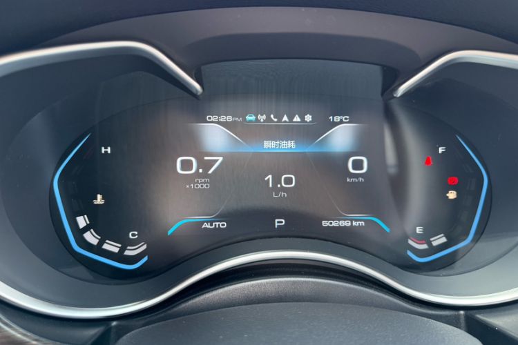 Used Haval H9 2020 2.0T Gasoline 4WD Smart Enjoyment Version 5 Seats
