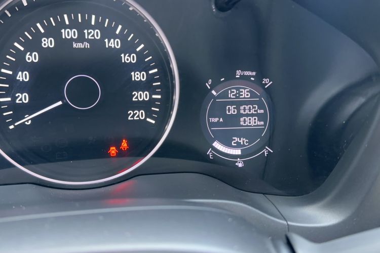 Used Honda Vezel 2017 1.5L CVT 2WD Comfort Model
