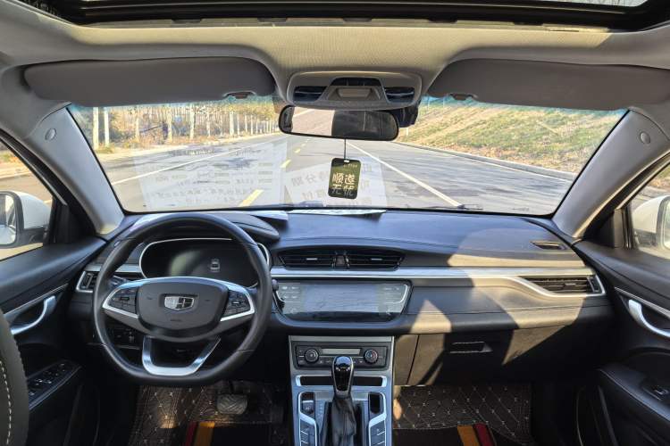 Used Geely Auto Emgrand 2019 Leading Edition 1.5L CVT Upward Connectivity Model China V Standard
