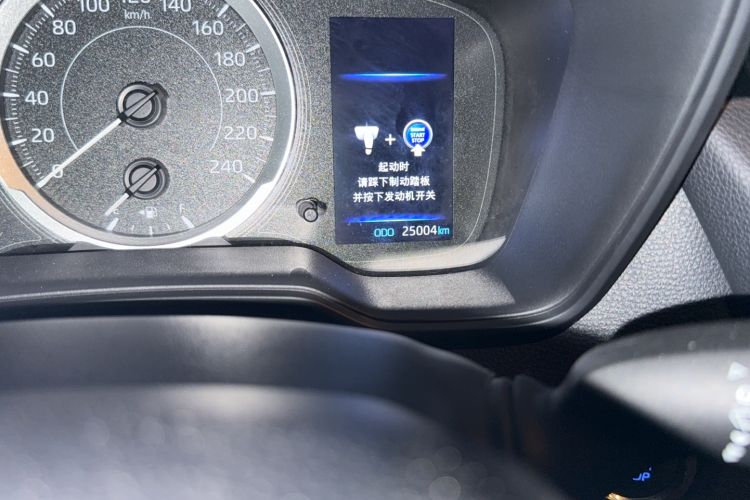 Used Toyota Corolla 2021 1.2T S-CVT Elite PLUS Edition
