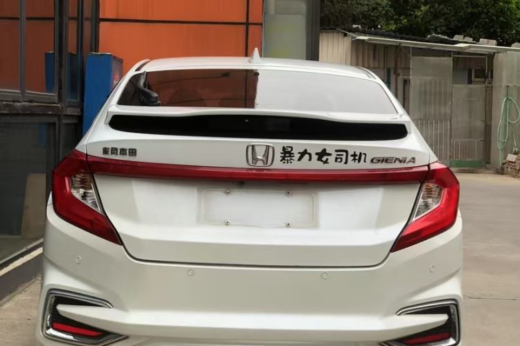 Used Honda Gienia 2017 1.5L CVT Comfort Version
