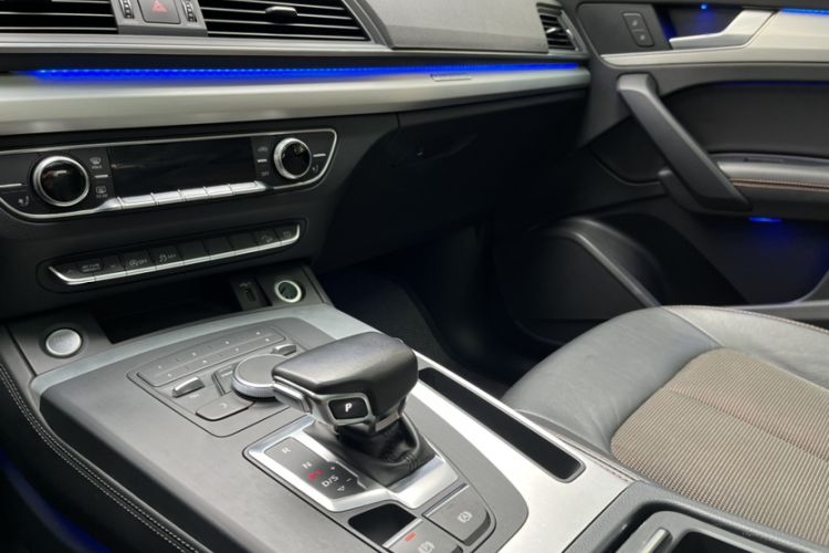 Used Audi Q5L 2020 Revised 40 TFSI Prestige Edition