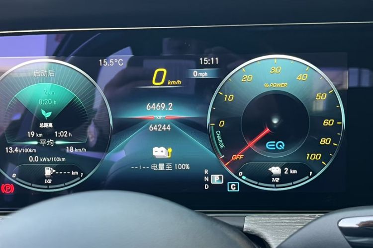 Used Mercedes-Benz E-Class New Energy 2021 E 350 e L Plug-in Hybrid Sports Sedan