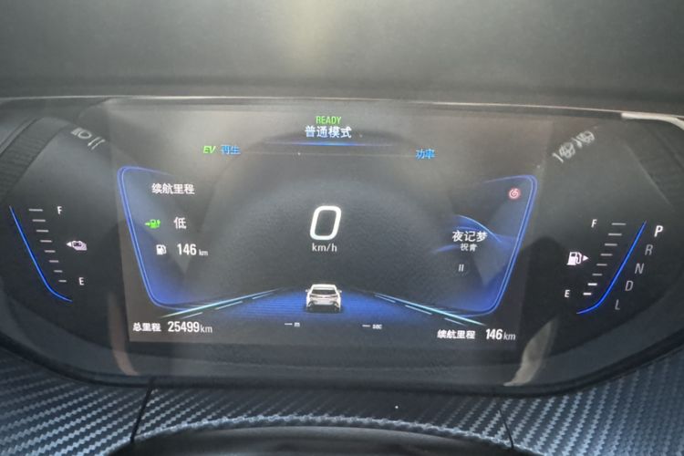 Used Buick Velite 6 2022 Plug-in Hybrid Connected Smart Model
