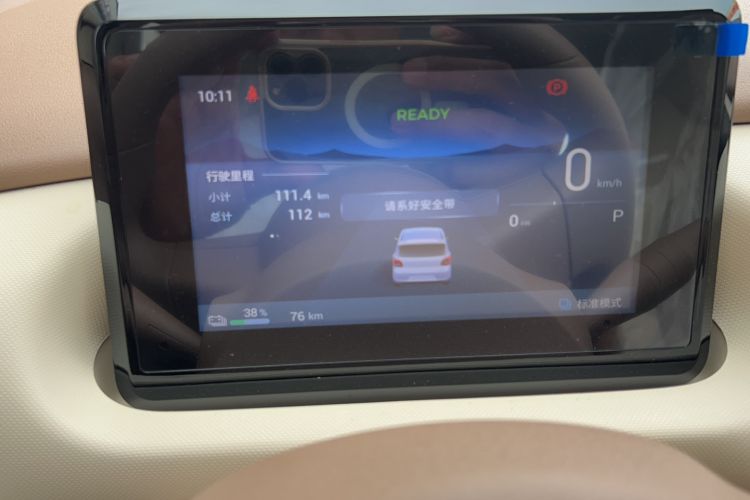 Used Wuling Hongguang MINIEV 2025 Four-Door Version Zhenxiang+ Edition
