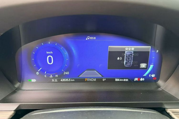 Used Ford Explorer 2020 EcoBoost 285 4x4 Titanium Edition 6 Seats