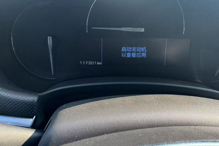 Used Cadillac XTS 2018 28T Tech Edition
