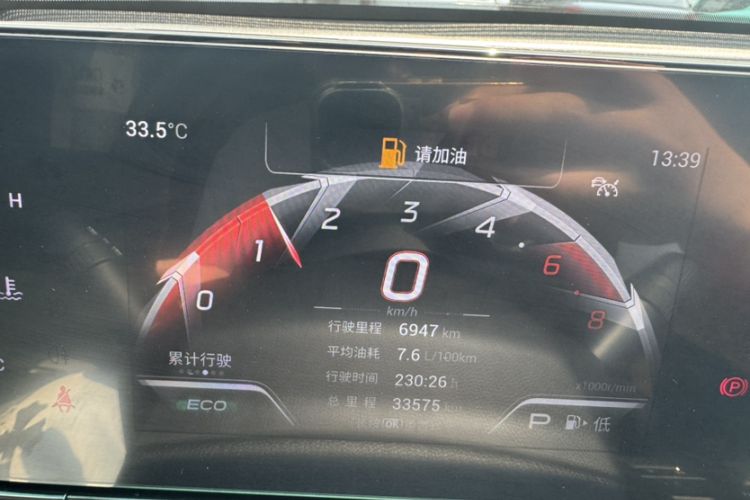 Used GAC Trumpchi EMPOW 2021 270T DCT J15 Version
