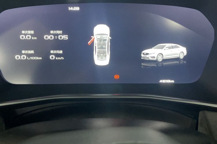 Used Geely Auto Preface 2023 2.0TD "Only This Verdant Green" Edition
