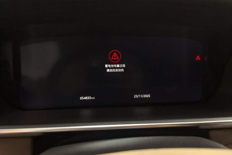 Used Land Rover Range Rover 2022 3.0 L6 400 PS Classic Extended Version
