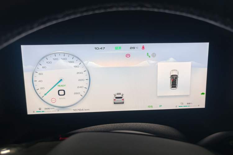 Used Haval  2023 DHT-PHEV 105km Tide Electric Version Plus
