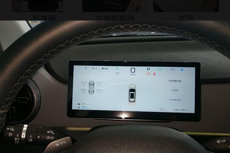 Used BYD Sealion 05 DM-i 2025 DM-i Smart Drive 115KM Flagship Model
