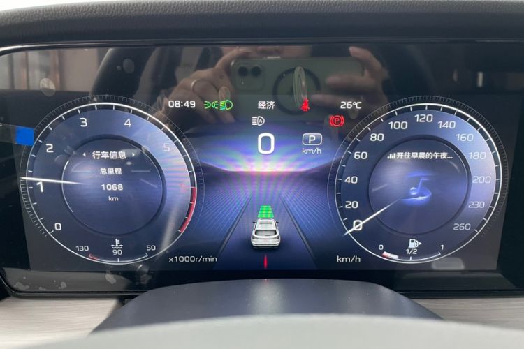 Used Hongqi HS5 2025 2.0T Two-Wheel Drive Flagship Pro Edition
