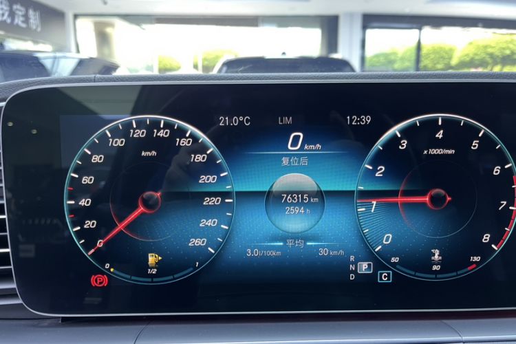 Used Mercedes-Benz GLE 2020 GLE 350 4MATIC Fashion Model
