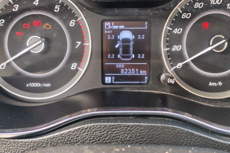 Used Baojun 560 2015 1.8L Manual Luxury Model
