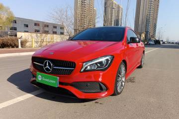 Used Mercedes-Benz CLA 2018 CLA 220 4MATIC