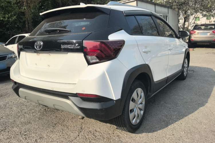 Used Toyota YARiS L 2020 X-Trail X 1.5L CVT Leading Edition
