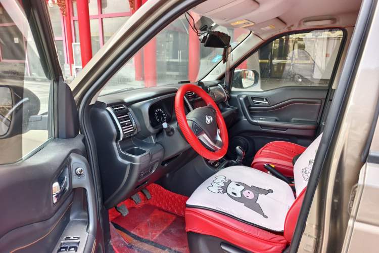 Used Oshan X70A 2018 1.5L Manual Elite Version