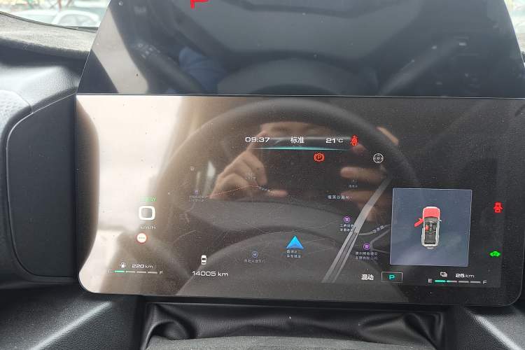 Used Haval Raptor New Energy 2024 Hi4 102 Pro
