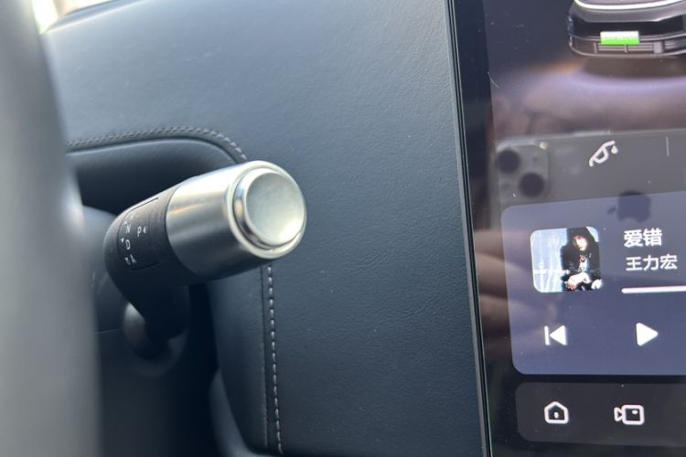 Used Li Auto L9 2022 Max model