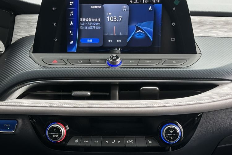 Used Buick Velite 6 2019 Connected Fashion Model
